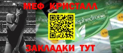 кокаин перу Заволжье
