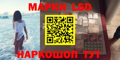 таблы Жуковский