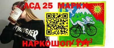 таблы Жуковский