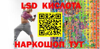 мдма Заводоуковск