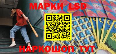 таблы Жуковский