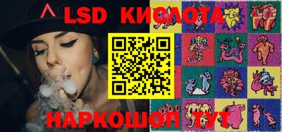 таблы Жуковский
