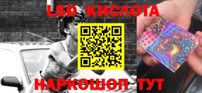 таблы Жуковский