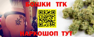 таблы Жуковский