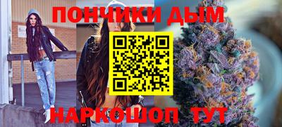 кокаин перу Заволжье