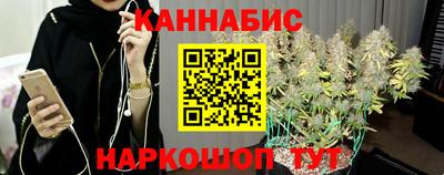 таблы Жуковский
