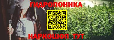 мдма Заводоуковск
