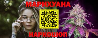 таблы Жуковский