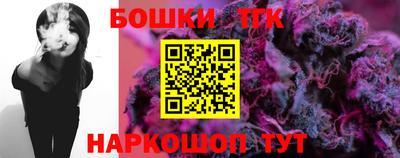 кокаин перу Заволжье