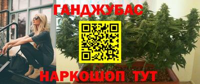 кокаин перу Заволжье