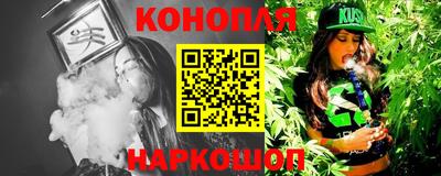 кокаин перу Заволжье