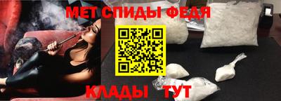 мдма Заводоуковск