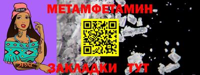 кокаин перу Заволжье