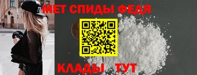 мдма Заводоуковск