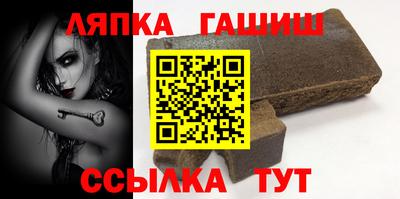 таблы Жуковский