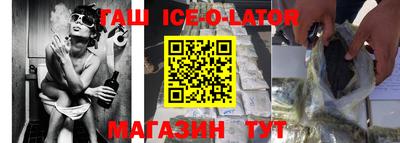 кокаин перу Заволжье