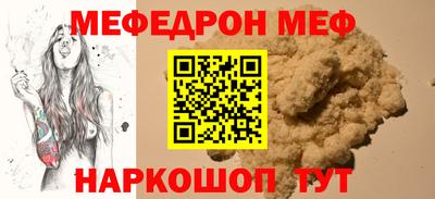 кокаин перу Заволжье